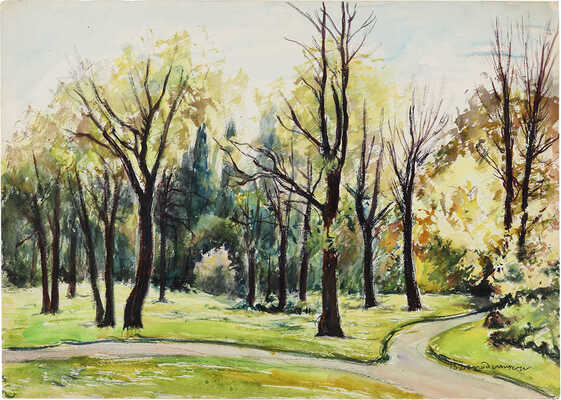 Дородницын Вениамин Павлович. Дорожка в парке